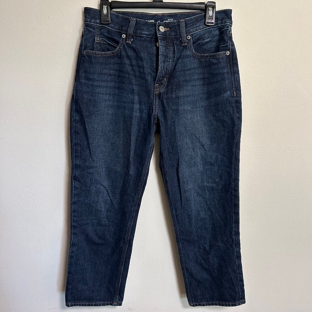 Old Navy High Rise Capri Jeans Slouchy Straight FIt Button Fly Size 4 EUC